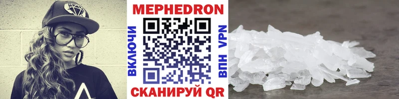 Где купить наркотики Полярные Зори КОКАИН  МАРИХУАНА  Псилоцибиновые грибы  A PVP  ГАШ  Мефедрон 