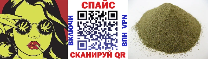 БУТИРАТ буратино  Полярные Зори 