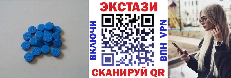 Ecstasy louis Vuitton  Полярные Зори 