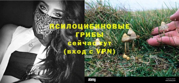 меф VHQ Армянск