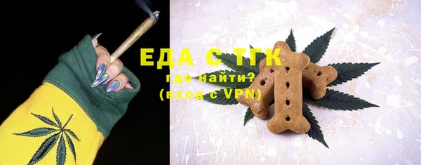 меф VHQ Дмитров