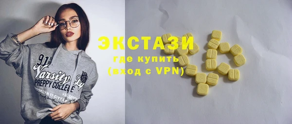 mdpv Аркадак