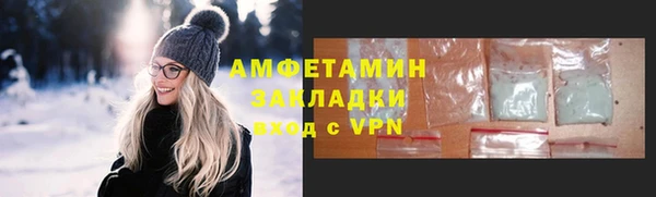 mdpv Аркадак