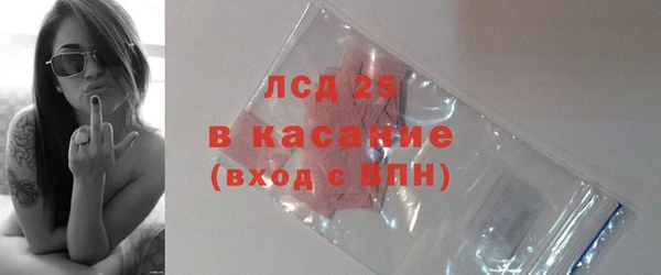 мет Дмитриев
