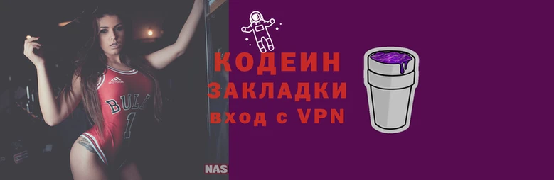 меф VHQ Дмитров