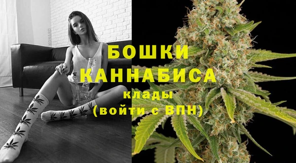 соль курить ск Ладушкин