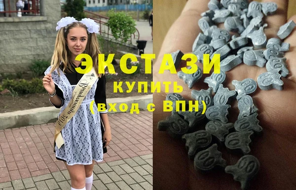 меф VHQ Армянск