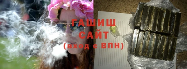 меф VHQ Дмитров