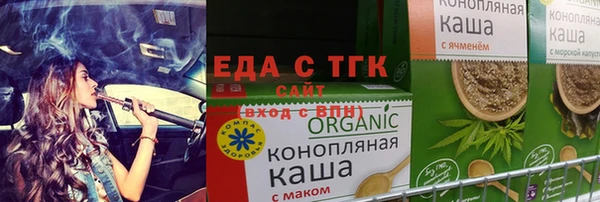 не бодяженный Лагань