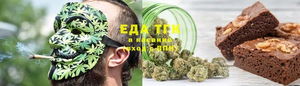 spice Лабытнанги