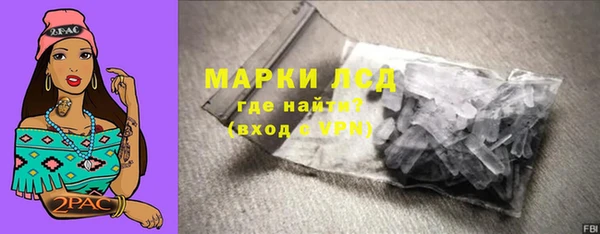 герыч Арсеньев