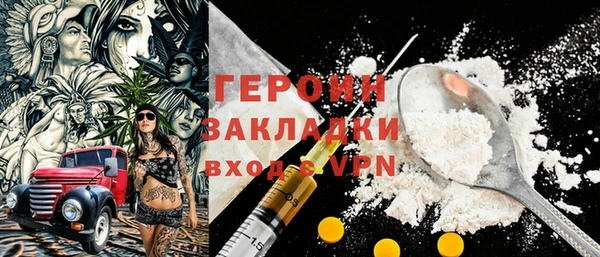 мет Дмитриев