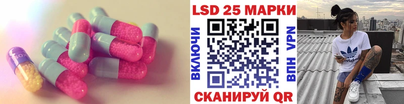 blacksprut как зайти  Полярные Зори  Лсд 25 экстази ecstasy 
