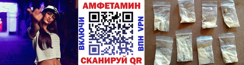 hydra маркетплейс Полярные Зори сайты даркнета формула купить МЕТАМФЕТАМИН витя